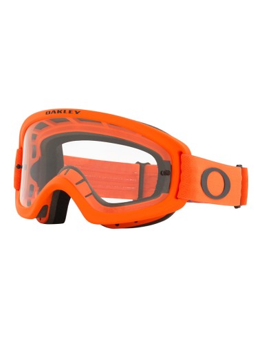GAFAS OAKLEY O FRAME 2.0 PRO MX XS NAR